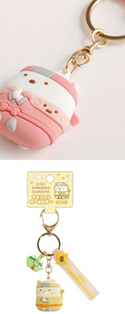 Sumikko Gurashi Character Mascot Keyring - Ninja Version