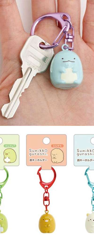 Sumikko Gurashi Character Bell Keyring
