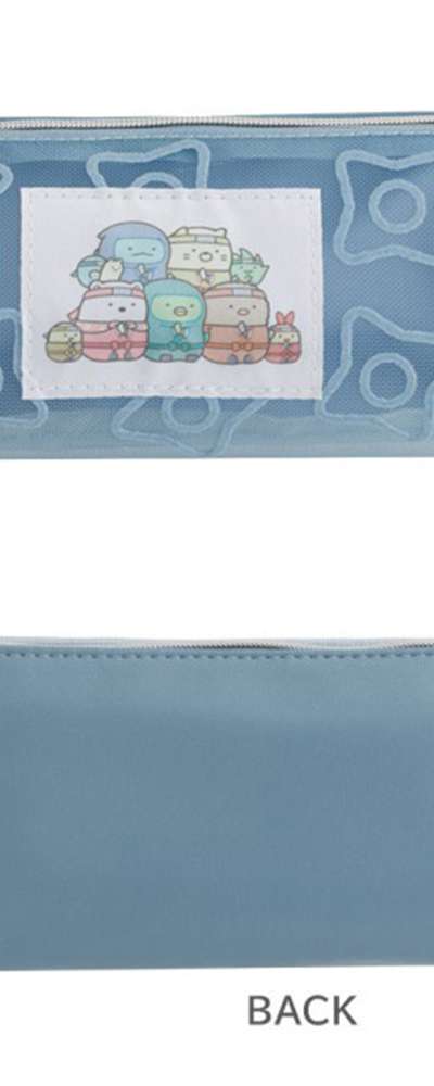 Sumikko Gurashi Character Mesh Pen Pouch Stitched Pencil Case (Ninja)