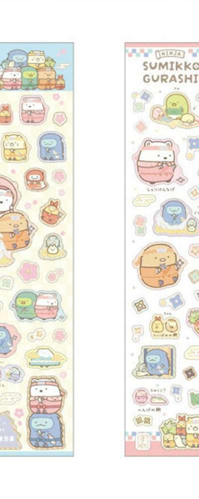 Sumikko Gurashi Character Sticker 2-Pack (Ninja)