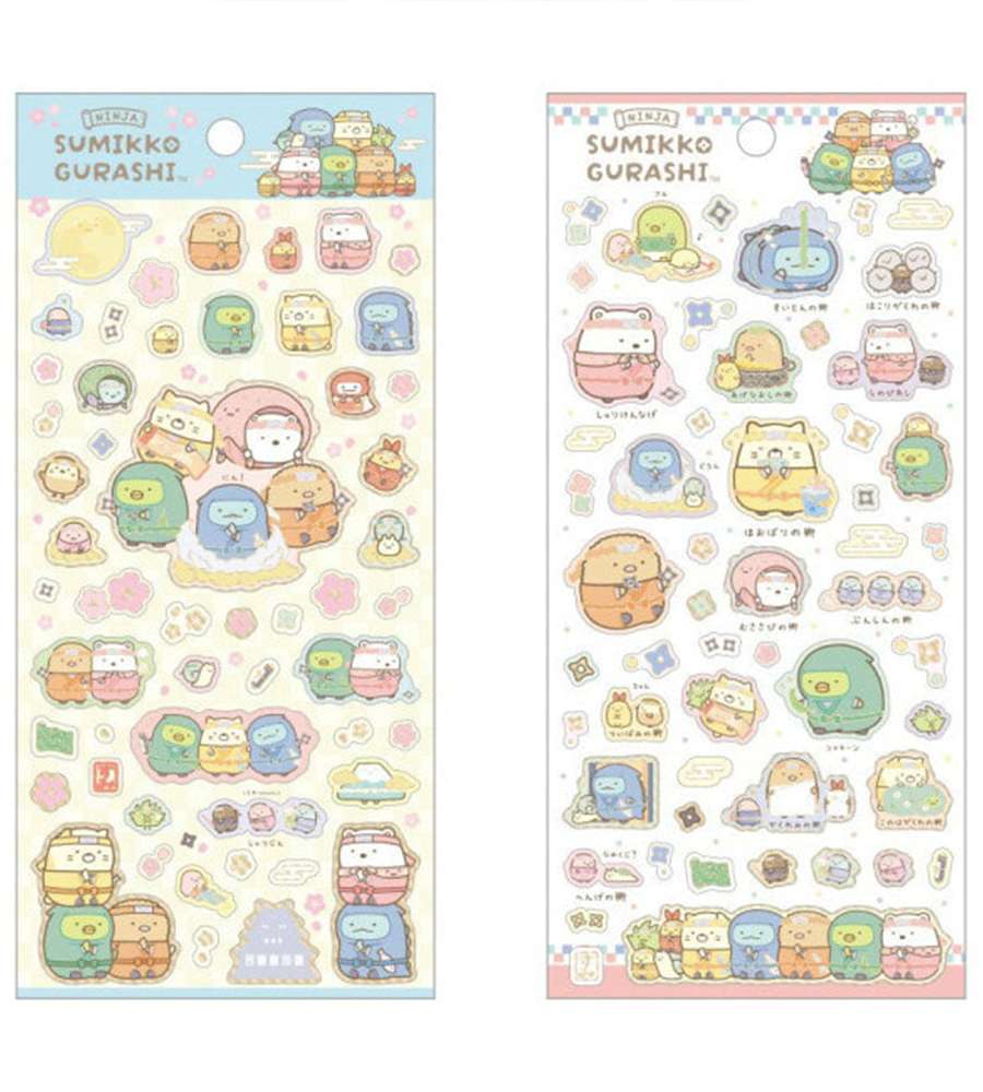 Sumikko Gurashi Character Sticker 2-Pack (Ninja)