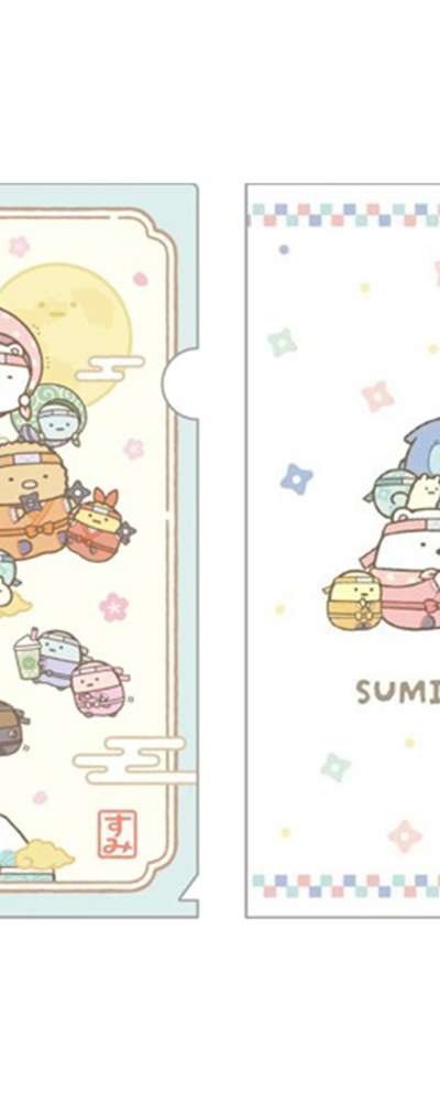 すみっコぐらし キャラクター Lホルダー クリアファイル 2枚セット(忍者)