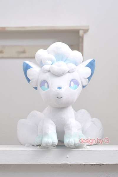 Pokémon Alola Ninetales Plush Toy 25cm