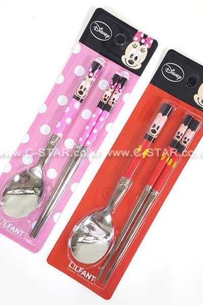 Mickey and Minnie Simple Utensil Set