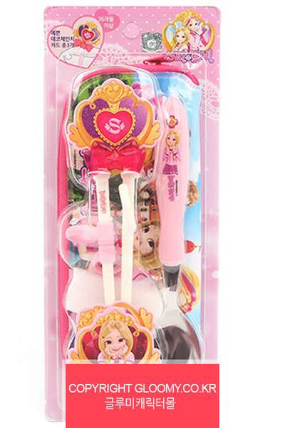 Sofi Ruby Change Deco Correction Training Chopsticks Set