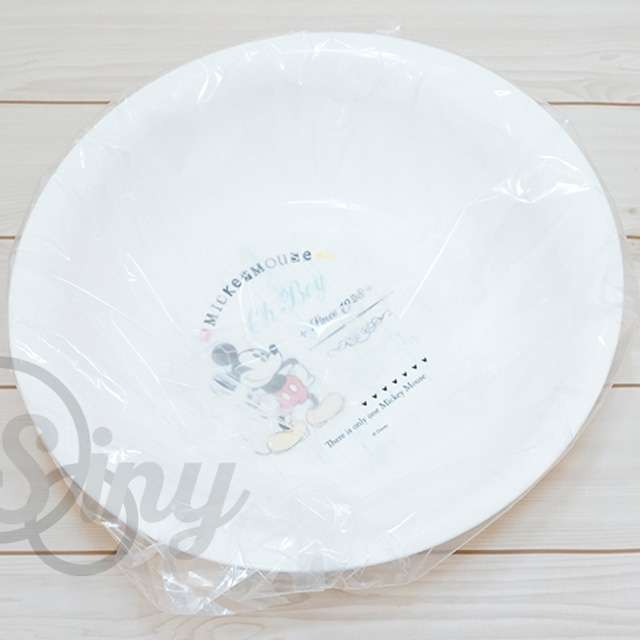 Mickey Mouse Vintage Washbasin (Large) Basin