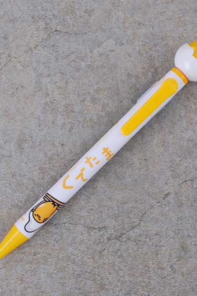Gudetama Action Mascot Ballpoint Pen (White Pen Body) (Japan) 464220