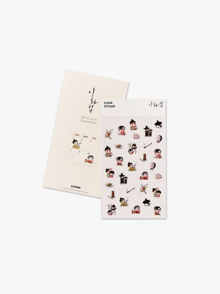 Night Tales SD Clear Sticker