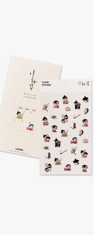 Night Tales SD Clear Sticker