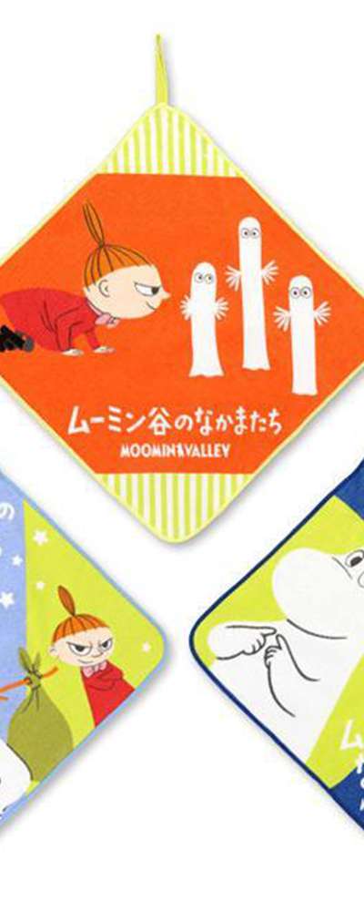 Moomin Character Ring Hand Towel 3-Piece Set (Friends)