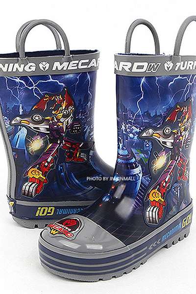 Turning Mecard W Power Children's Rubber Rain Boots