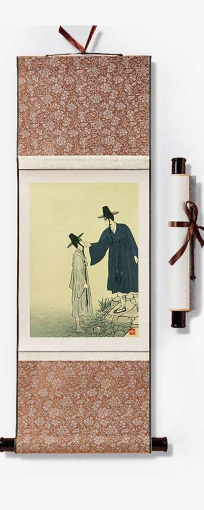 Gwittae Hanging Scroll