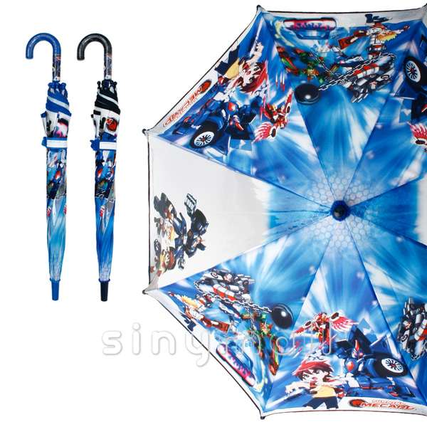 Turning Mecard Battle Long Umbrella 47cm (Semi-Automatic) (Random Dispatch) 860724