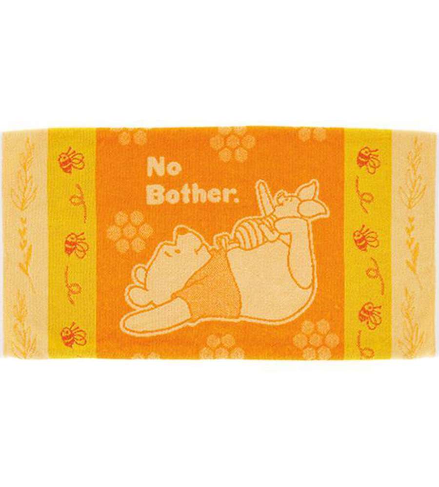 Winnie the Pooh Character Towel Pillowcase Cover (Honey Relax)