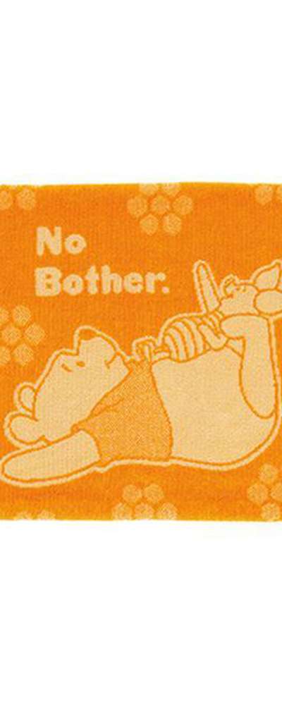 Winnie the Pooh Character Towel Pillowcase Cover (Honey Relax)