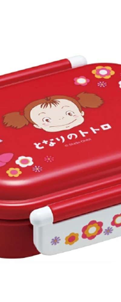 My Neighbor Totoro Mei Character Dome Single-Tier Round Bento Box (Import) 657085