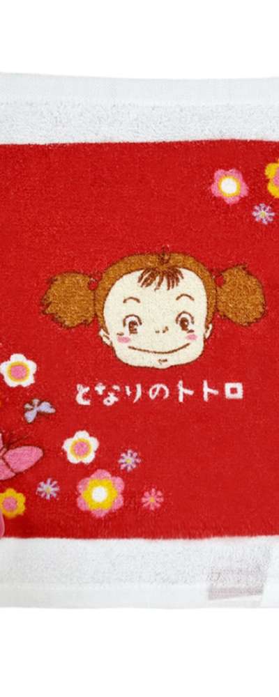 Totoro and Mei Character Portable Handkerchief Case Set (Japan) 657061