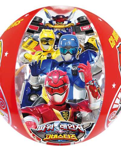 Power Rangers Go-Busters Beach Ball (2014) 769175