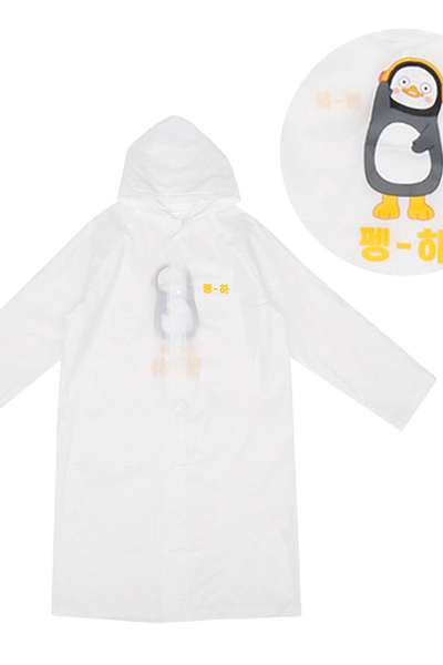 Pengsoo Pengha EVA Adult Character Raincoat 076251