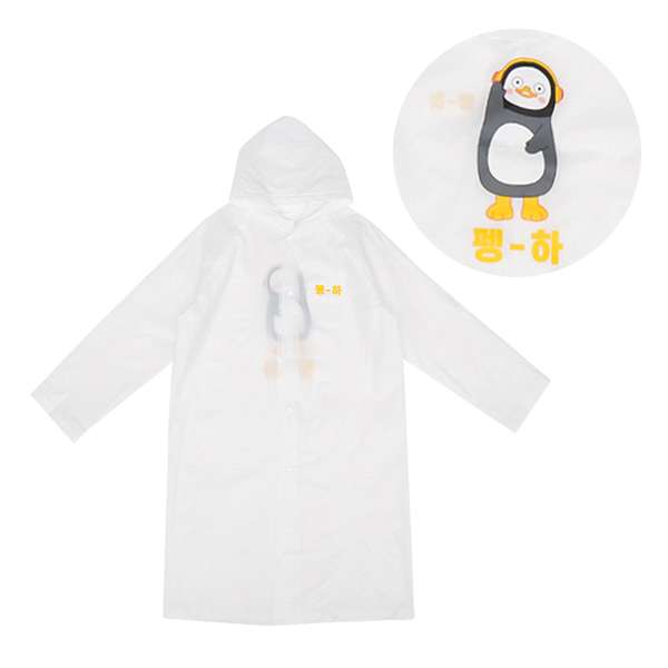 Pengsoo Pengha EVA Adult Character Raincoat 076251