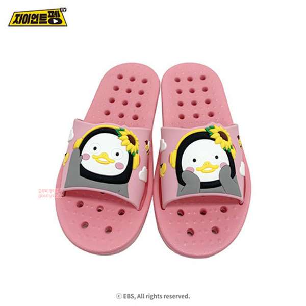 Pengsu 3D Children's Bath Slippers (Flower Pink) (210mm) 003145