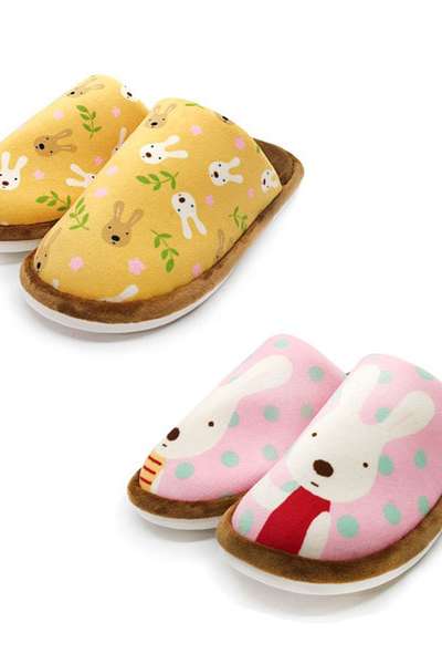 Le Sucre Pattern Warm Indoor House Slippers 394958