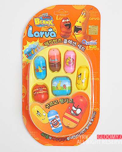 Larva Magic Beans Collection Set [Random Shipment]