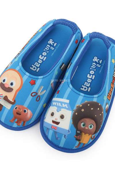 Bread Barbershop Best Non-Slip Character Slippers (Blue) 716372
