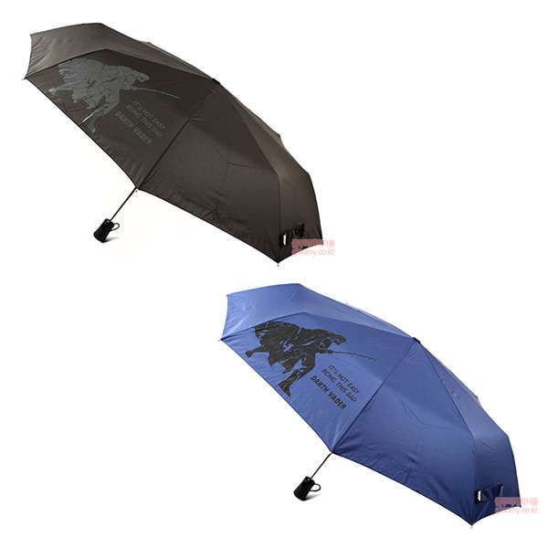 Star Wars Darth Vader 58cm Folding 3-Section Fully Automatic Umbrella 479160