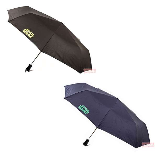 Star Wars Space 58cm Fully Automatic 3-Section Folding Umbrella 479184