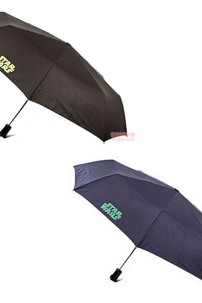 Star Wars Space 58cm Fully Automatic 3-Section Folding Umbrella 479184