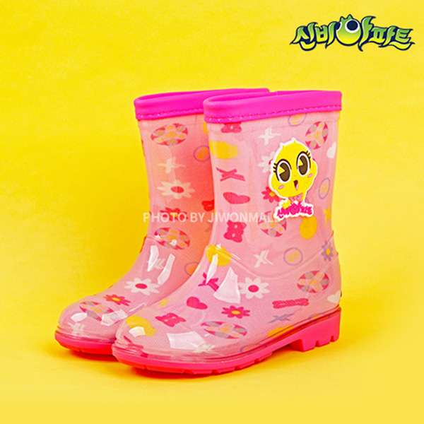 Mysterious Apartment Gold Bee High PVC Character Children's Rain Boots 057364