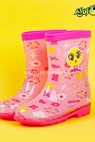 Mysterious Apartment Gold Bee High PVC Character Children's Rain Boots 057364