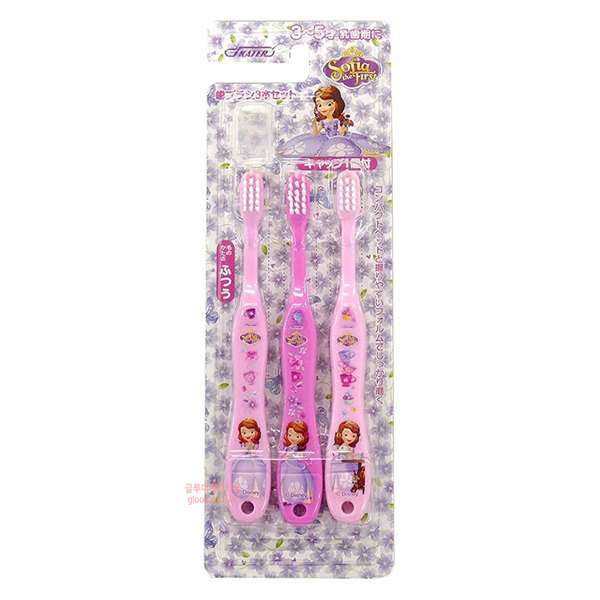 Sofia Kids Character Toothbrush 3-Pack Set (Step 2)