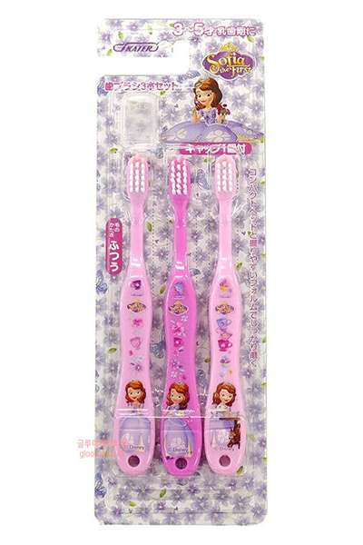 Sofia Kids Character Toothbrush 3-Pack Set (Step 2)