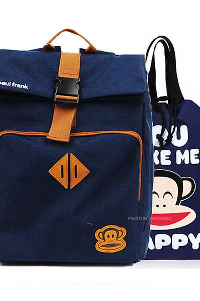 Paul Frank Huda School Bag Set (Navy) Backpack