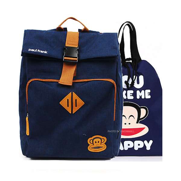 Paul Frank Huda School Bag Set (Navy) Backpack