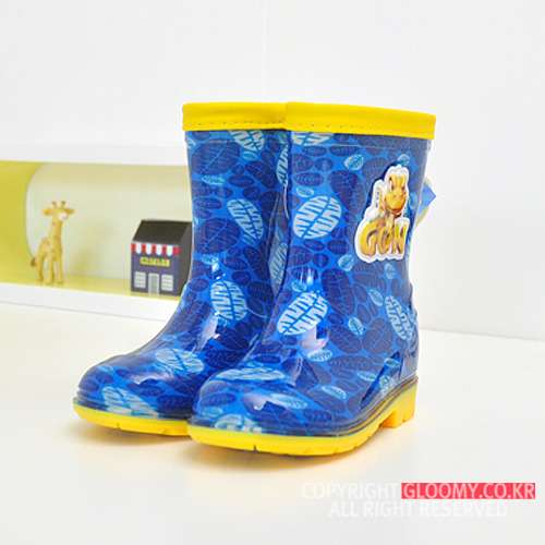 Gon Boots 13RB-N01