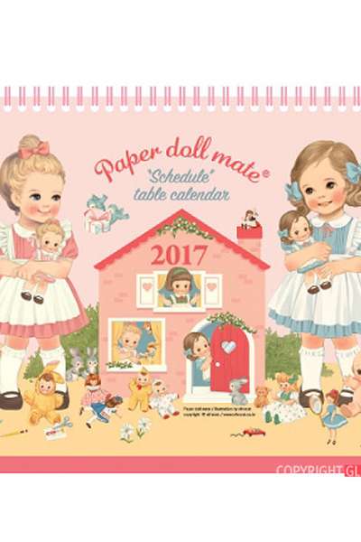 2017 Paper Doll Schedule Calendar (L)