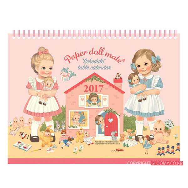 2017 Paper Doll Schedule Calendar (L)