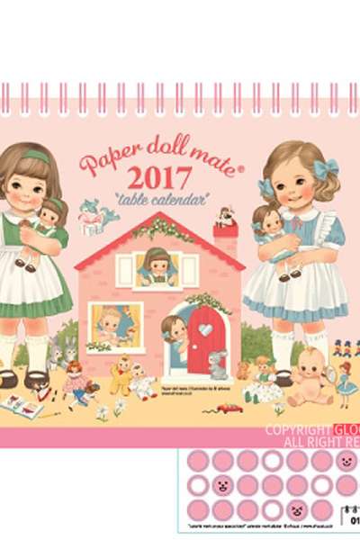 2017 Paperoll Table Calendar