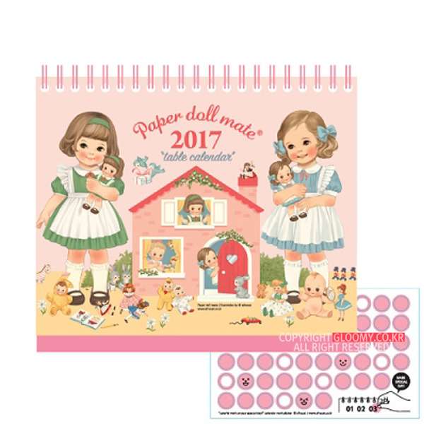 2017 Paperoll Table Calendar