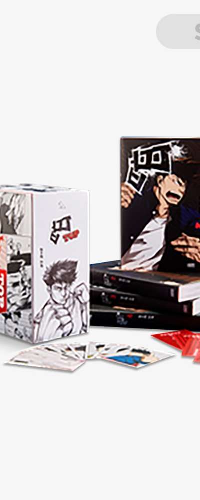Ddap [Book] Set (4 Volumes Complete)