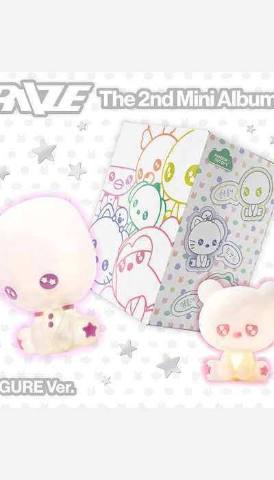 RIIZE The 2nd Mini Album [II] (Figure Ver.) (SMART ALBUM)