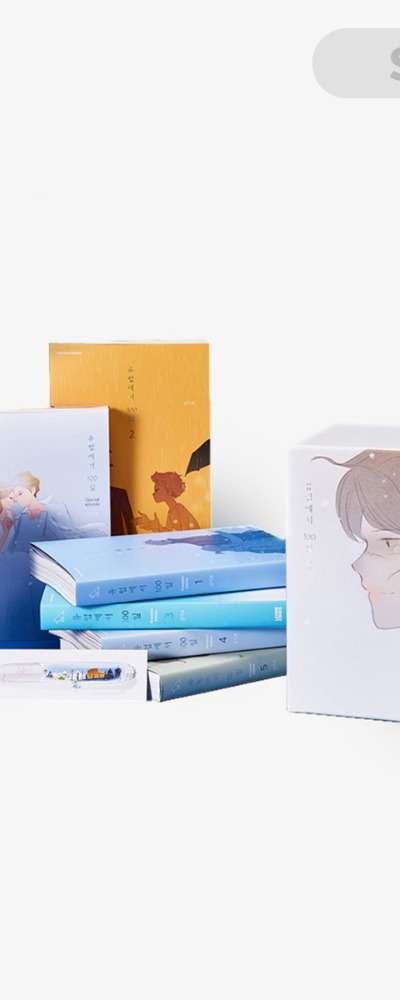 100 Days in Europe [Book] Premium Edition Set (Complete 5-Volume Series)