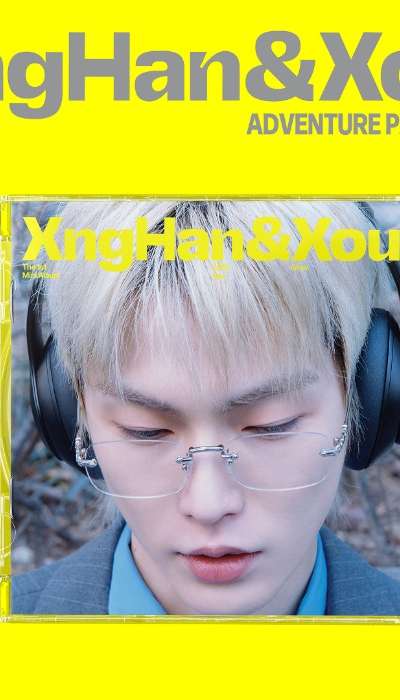 XngHan&Xoul The 1st Mini Album [Glow] (Adventure Part 2 Ver.)