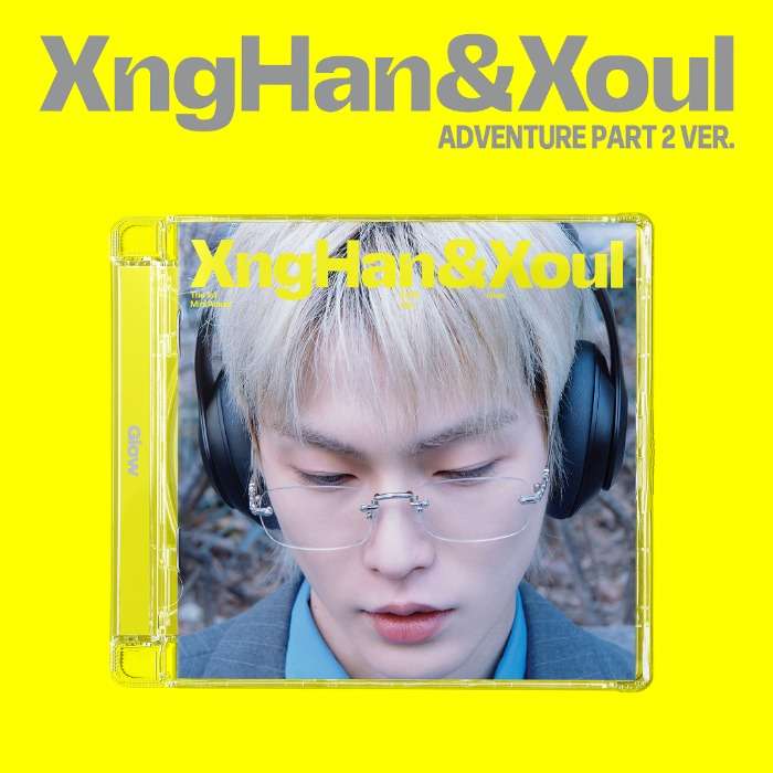 XngHan&Xoul The 1st Mini Album [Glow] (Adventure Part 2 Ver.)