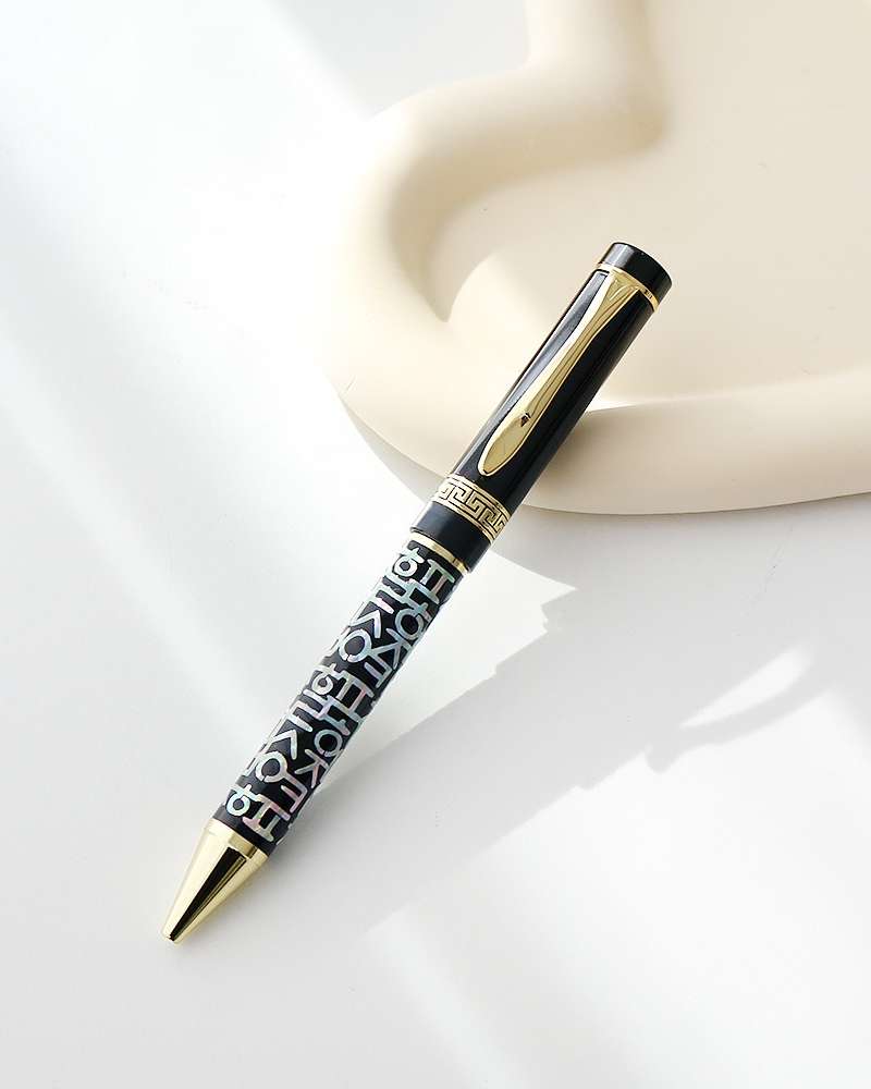 Lacquered Shell Inlay Grid Hangul Ballpoint Pen (Lower Shell Inlay)