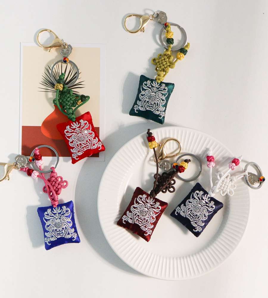 Traditional Pattern Embroidered Key Ring & Bag Charm