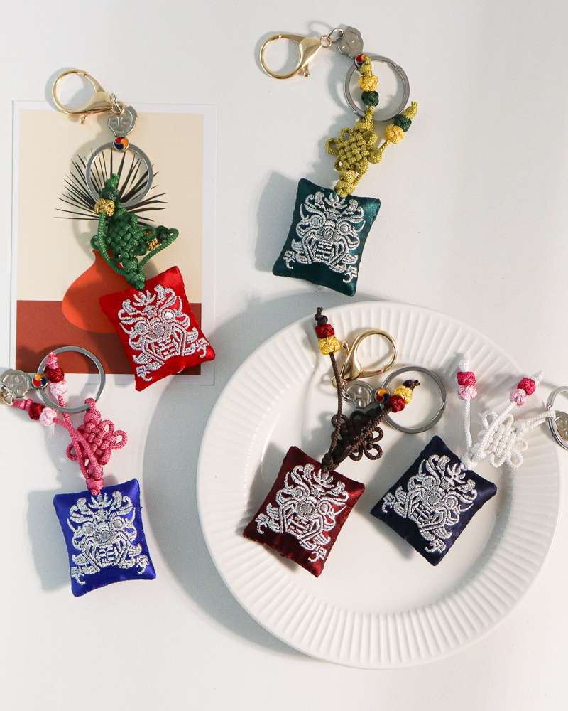 Traditional Pattern Embroidered Key Ring & Bag Charm